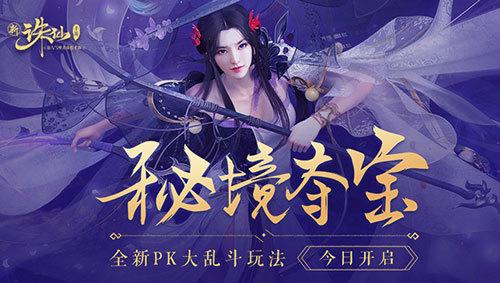 探索万物,一问一答——流畅玩守望屁股需要改什么配置吗蜗牛问答平台